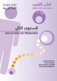 Segundo de primaria. Lengua árabe. Libro del alumno