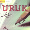 URUK V3.0. Alfabetización de personas adultas (RECURSO MULTIMEDIA)