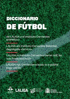 Diccionario de fútbol