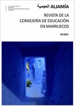 Aljamía nº 34. Revista de la Consejería de Educación en Marruecos