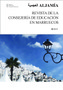 Aljamía nº 30. Revista de la Consejería de Educación en Marruecos